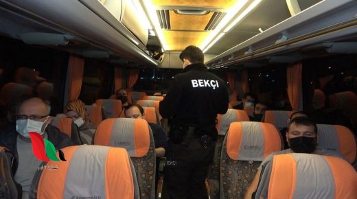 كيفية ربط كرت الباص بكود hes اسطنبول