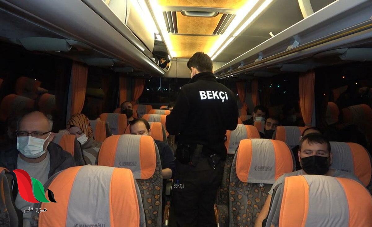 كيفية ربط كرت الباص بكود hes اسطنبول