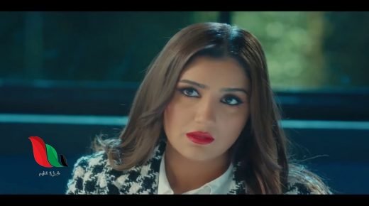 عدد حلقات مسلسل لؤلؤ ومواعيد عرضه على mbc العراق