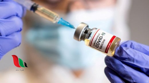 الصحة الفلسطينية تدعو المواطنين بغزة للتسجيل لتلقي لقاح كورونا