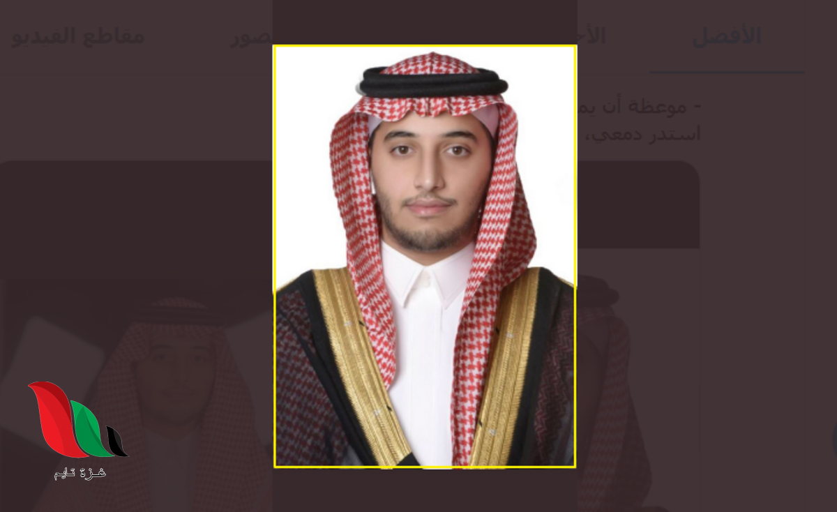 سبب وفاة محمد بن عصام الخميس .. من هو على ويكيبيديا