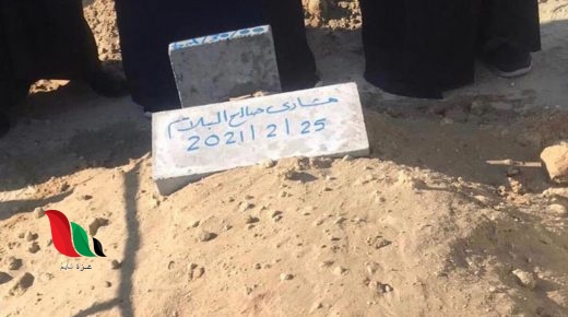 تشييع جنازة الممثل الكويتي مشاري البلام