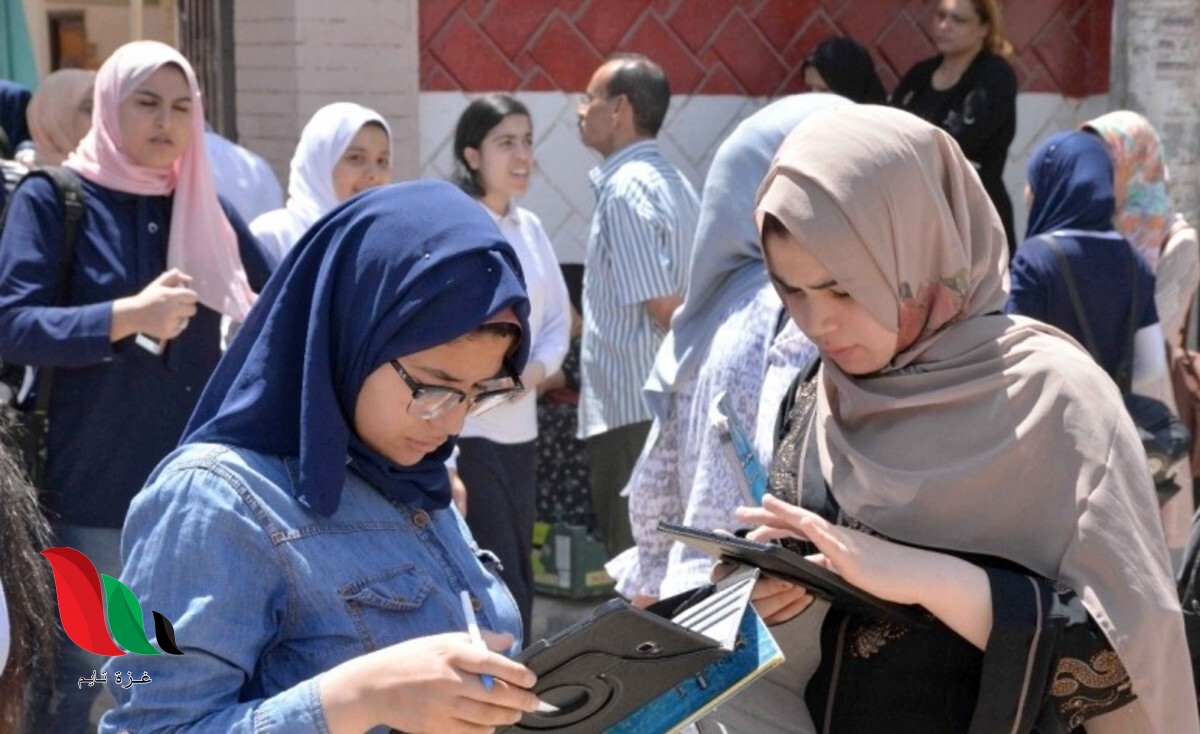 معرفة كود الطالب وكلمة السر بالرقم القومي 2021