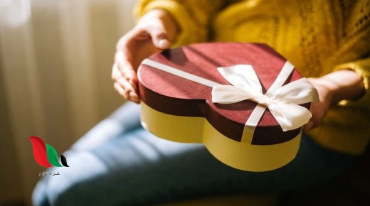 صور افكار هدايا عيد الحب 2021 للرجال وللنساء