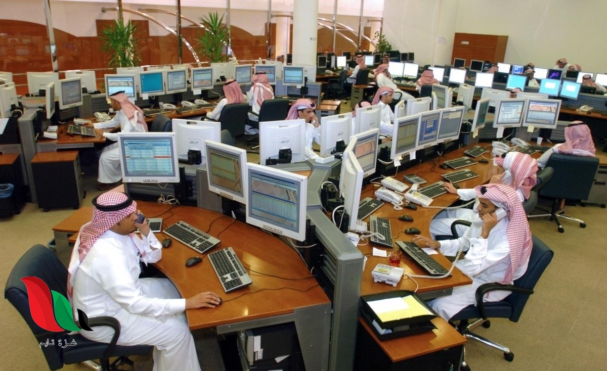 ساعات اوقات الدوام في رمضان 1442 في السعودية