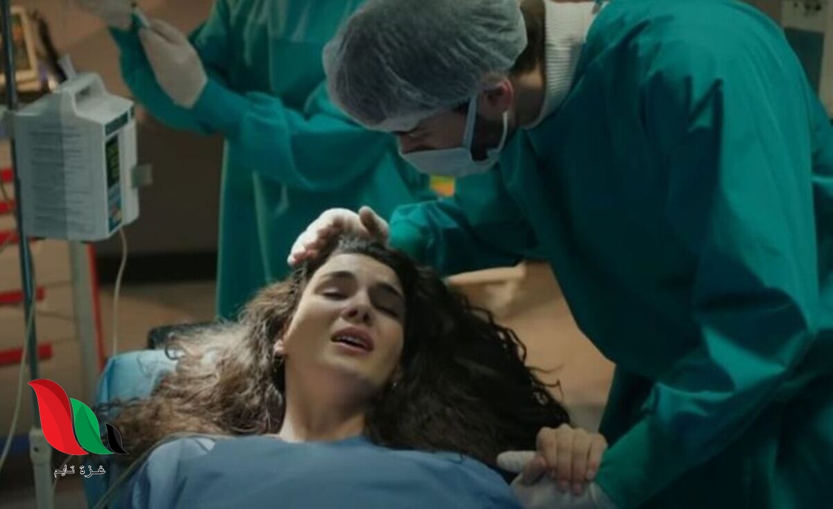 شاهد: مسلسل زهرة الثالوث الحلقة 65 facebook كاملة مترجمة للعربية قصة عشق