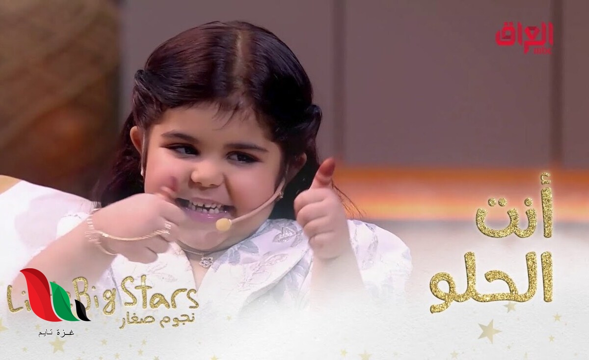 كم عمر مسك العنزي الطفلة السعودية المشهورة على سناب شات وما هو مرضها؟