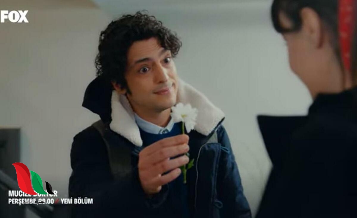 مسلسل الطبيب المعجزة الحلقة 52 facebook عبر قصة عشق