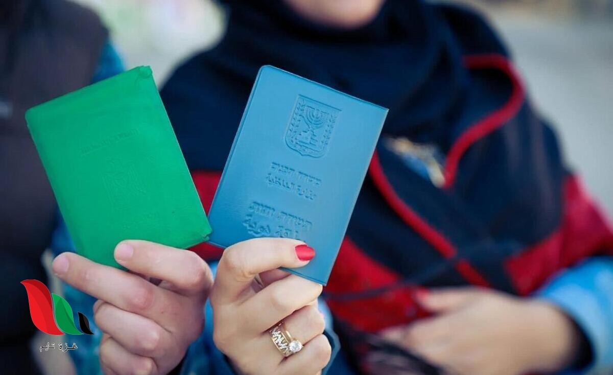 تقرير: آلاف الفلسطينيين بغزة محرومون من الحصول على بطاقة هوية شخصية