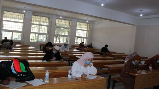 اعلان نتائج مسابقة الدكتوراة 2021 2020 جامعة الجزائر 2