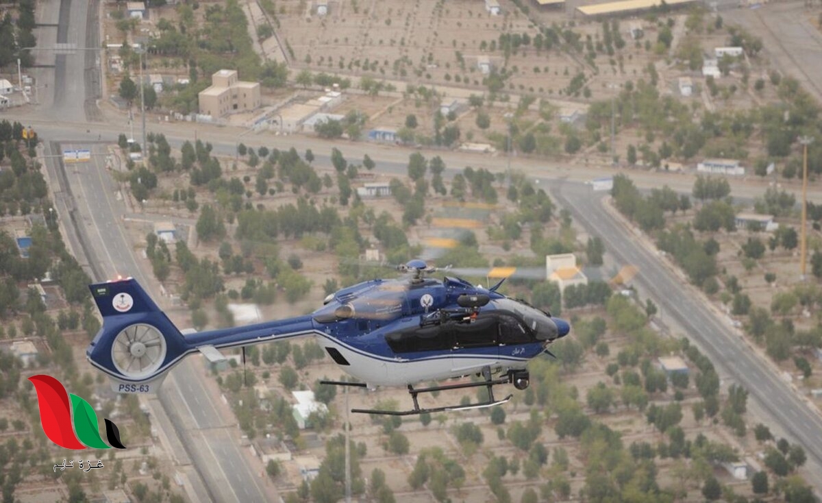 نتائج وظائف طيران الامن عبر ابشر للتوظيف في السعودية