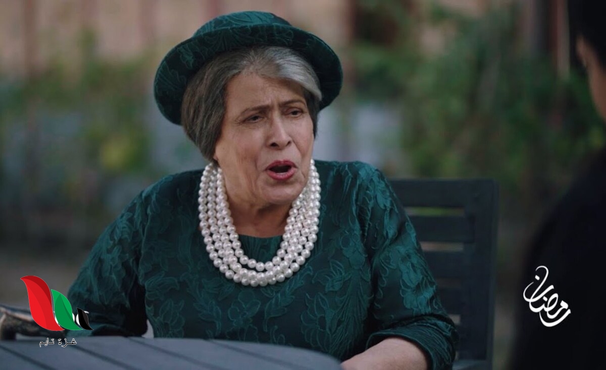 شاهد جميع حلقات مسلسل مارغريت للفنانة حياة الفهد