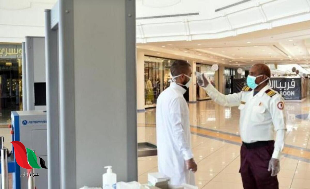 تواصُل ارتفاع حالات الإصابة بكورونا النشطة والحرجة في السعودية