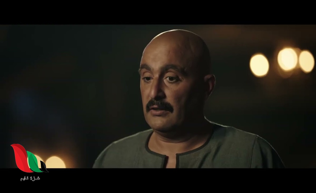 مشاهدة مسلسل نسل الاغراب الحلقة 7 السابعة كاملة عبر شاهد فور يو