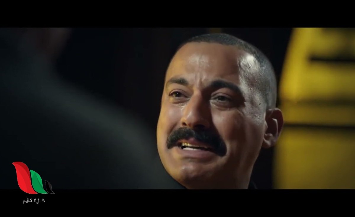 شاهد: مسلسل نسل الاغراب الحلقة 17 ماي سيما كاملة عبر تليجرام مسلسلات مصر 2021