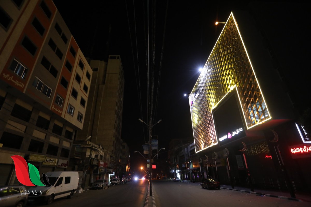 غزة: الداخلية تعلن عن إجراءات جديدة وتهدد بفرض الإغلاق الشامل