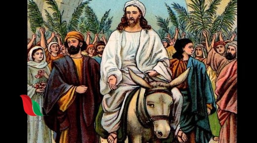 رسائل تهنئة بمناسبة احد الشعانين 2021