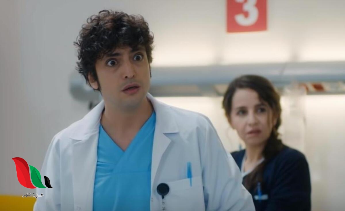 مسلسل الطبيب المعجزة الحلقة 57 facebook عبر قصة عشق