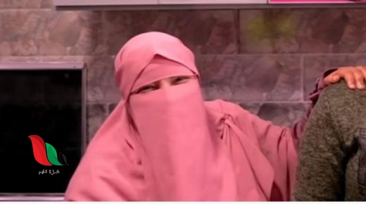 جنازة وفاة اليوتيوبر ام زياد اخت حمدي ووفاء بطلة يوميات