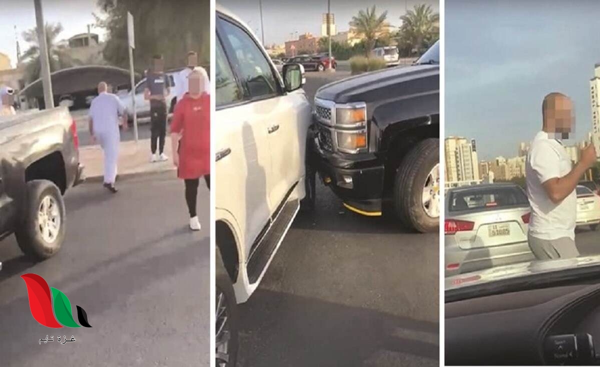 حادثة الكويت