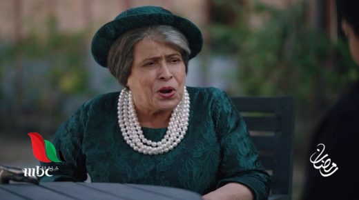 شاهد جميع حلقات مسلسل مارغريت للفنانة حياة الفهد