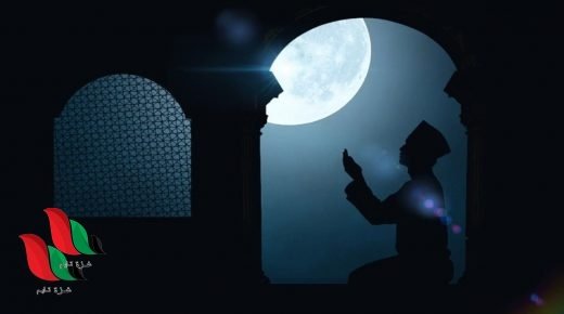 دعاء استقبال رمضان 2021 قصيبر مكتوب من السنة