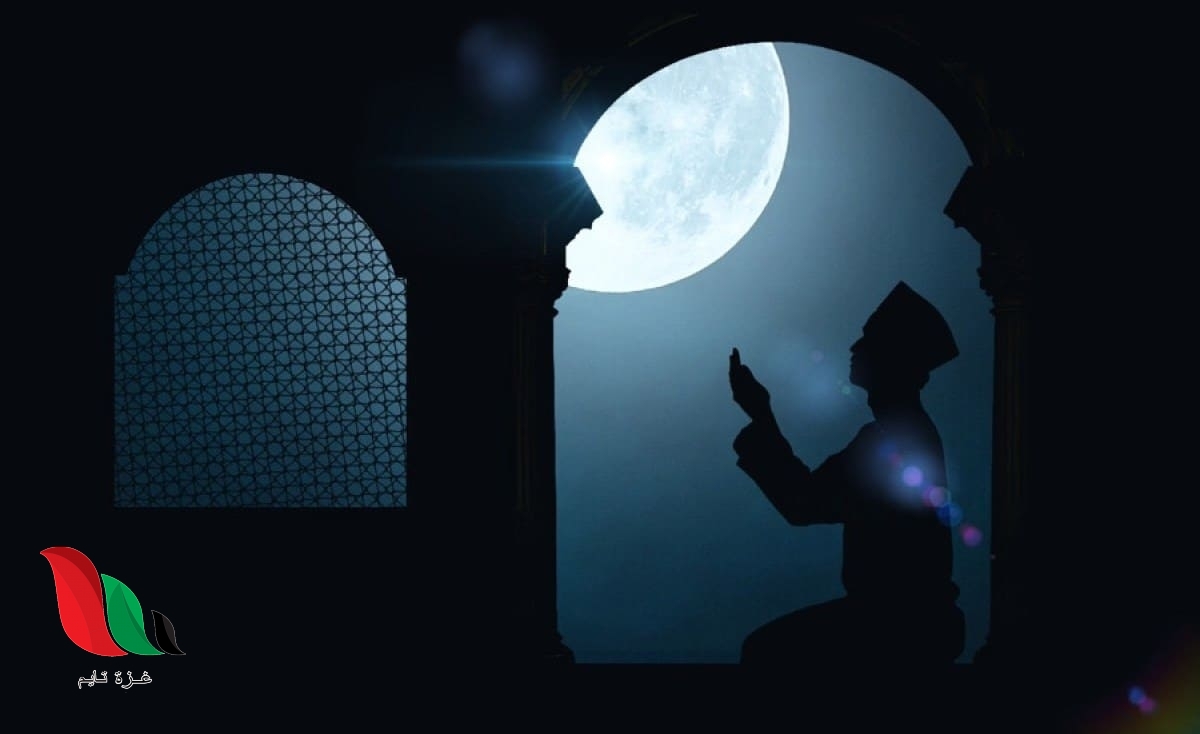 دعاء استقبال رمضان 2021 قصيبر مكتوب من السنة
