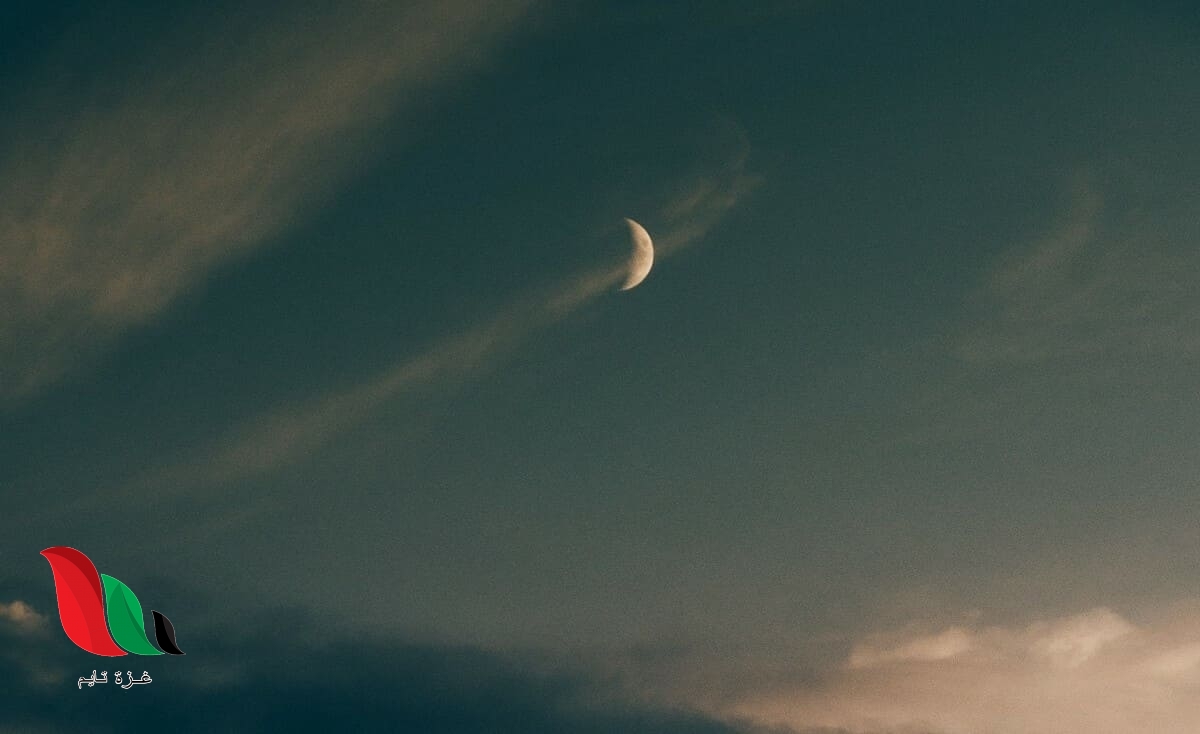 دعاء القنوت في صلاة الوتر في رمضان مكتوب