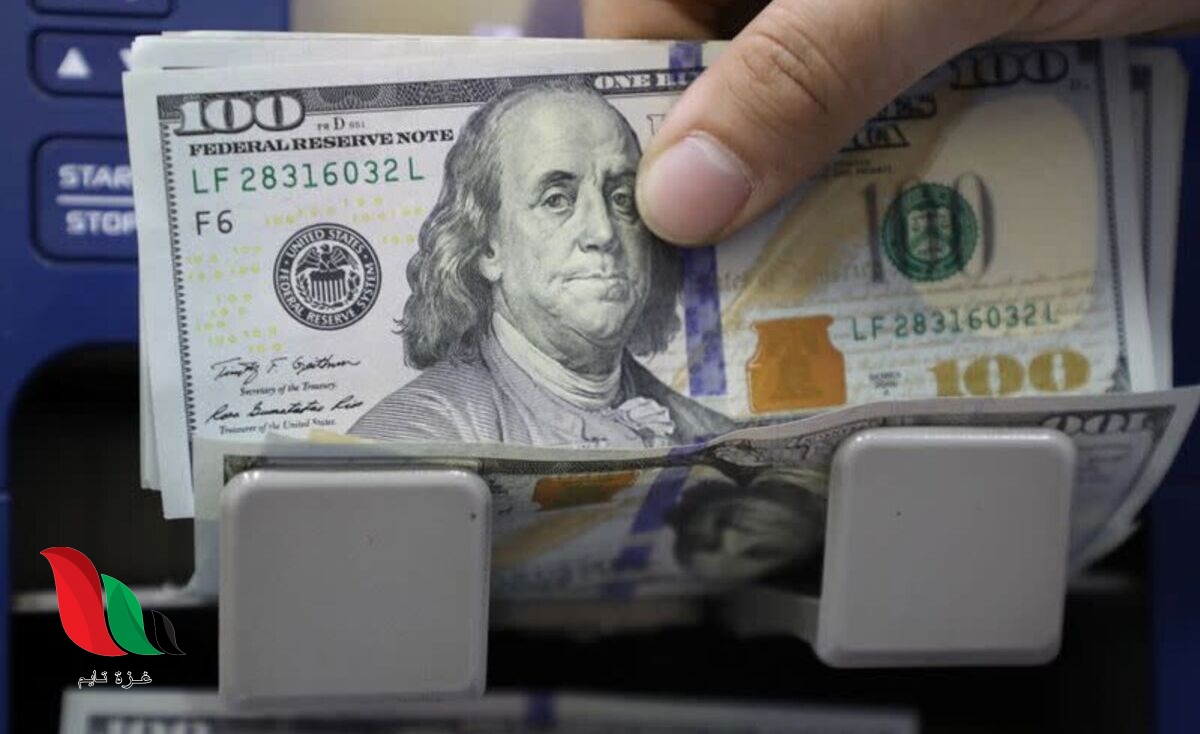 تراجع الدولار وانتعاش الذهب بعد انهيار كبير