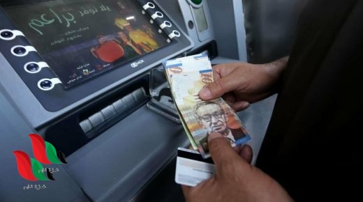 التنمية تكشف موعد صرف شيكات الشؤون الاجتماعية في غزة