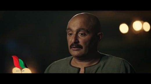 مشاهدة مسلسل نسل الاغراب الحلقة 7 السابعة كاملة عبر شاهد فور يو