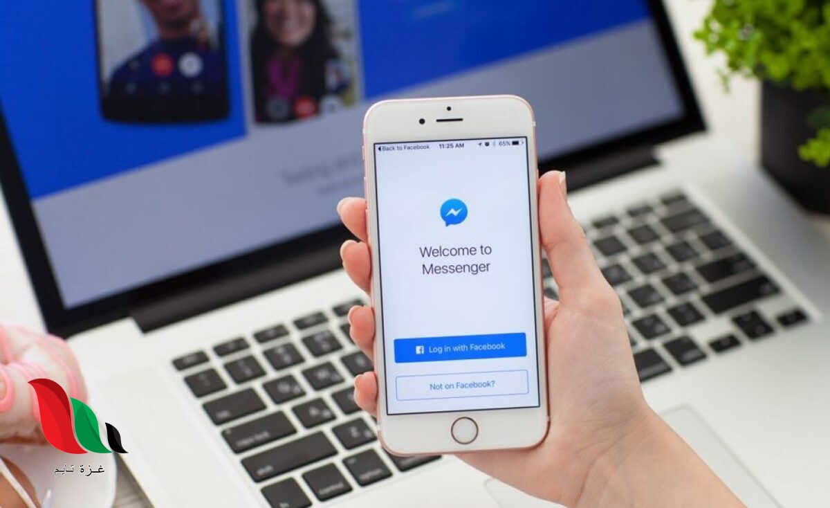 كود استرجاع الارقام المحذوفة من الهاتف عن طريق الفيس بوك