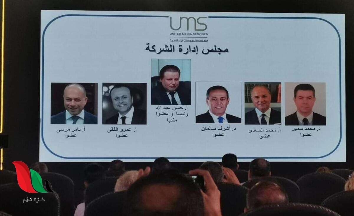 من هو المنتج حسن عبدالله رئيس المتحدة للخدمات الاعلامية ؟