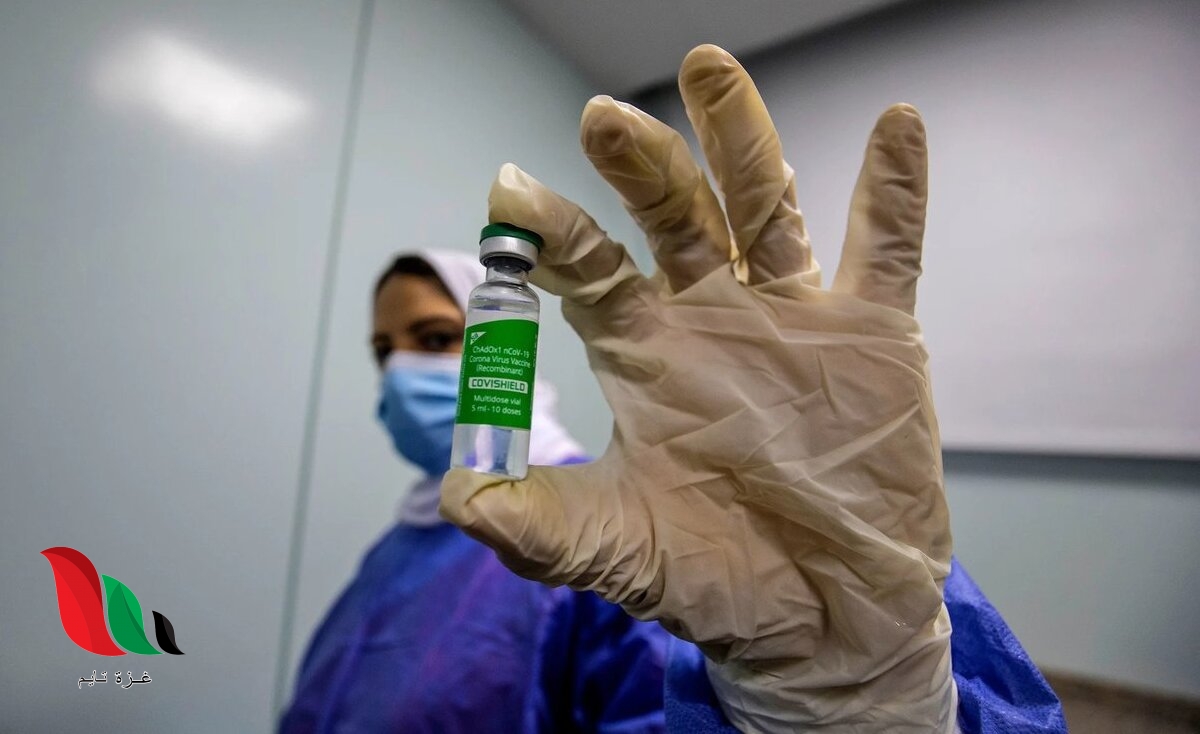 طريقة تسجيل موقع لقاح كورونا في مصر