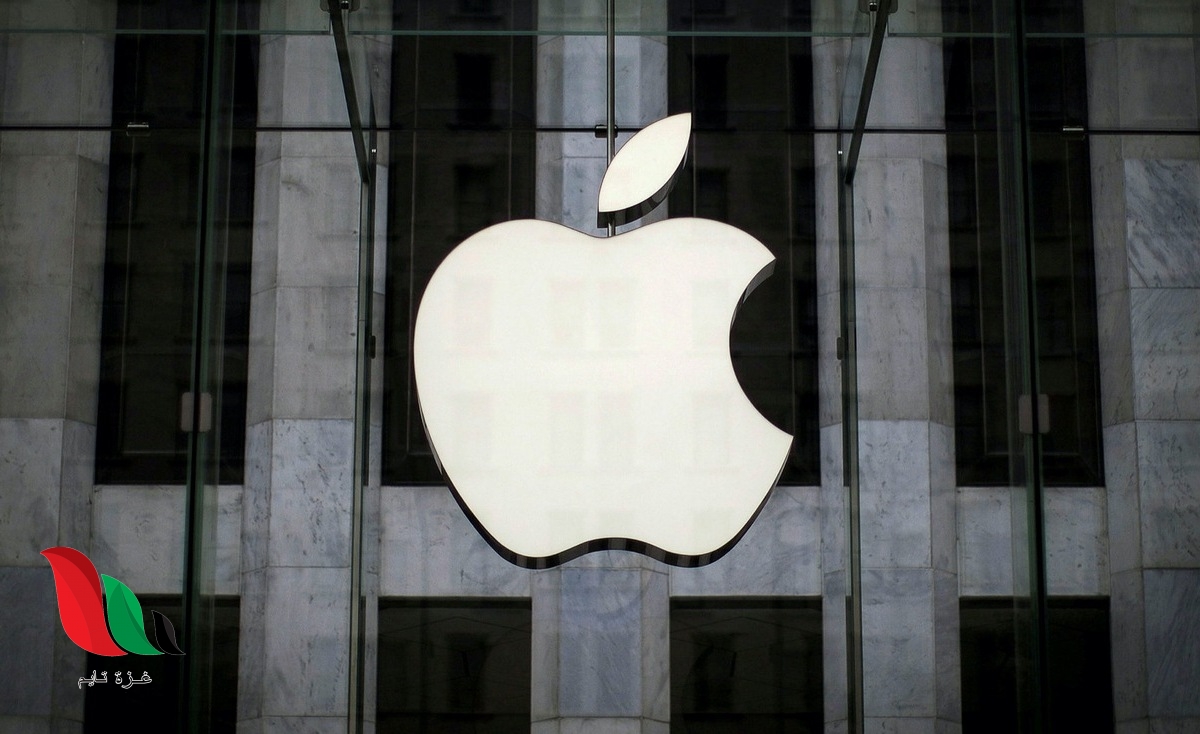 مشاكل Apple القانونية تتصاعد في ملفات مراقب الاتحاد الأوروبي