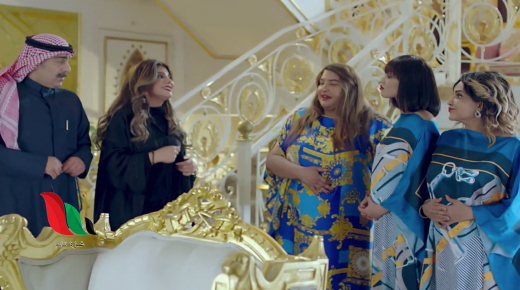 مسلسل أمينة حاف الحلقة 25 كاملة بدون إعلانات عبر برستيج