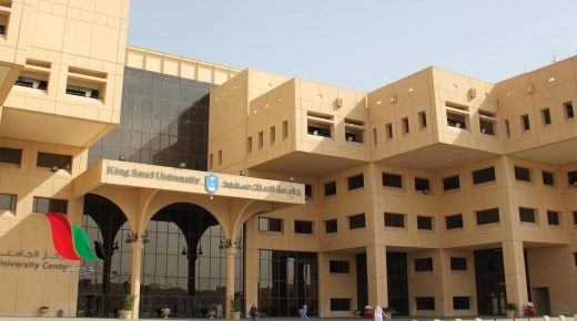 مواعيد التسجيل في الجامعات 1443 في السعودية