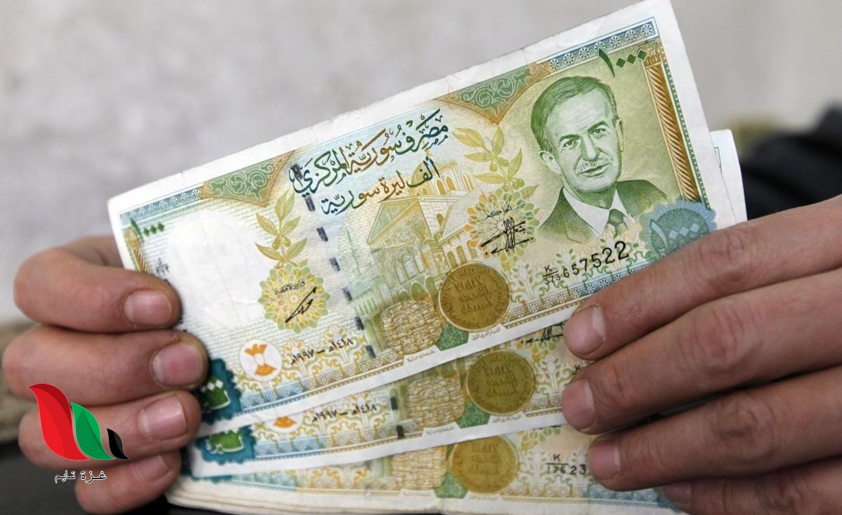 سعر الدولار في سوريا اليوم الأحد 30 مايو 2021 أمام الليرة السورية