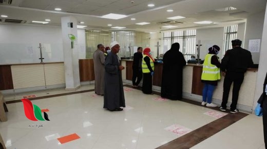 استعلام بالرقم القومي عن تكافل وكرامة 2021