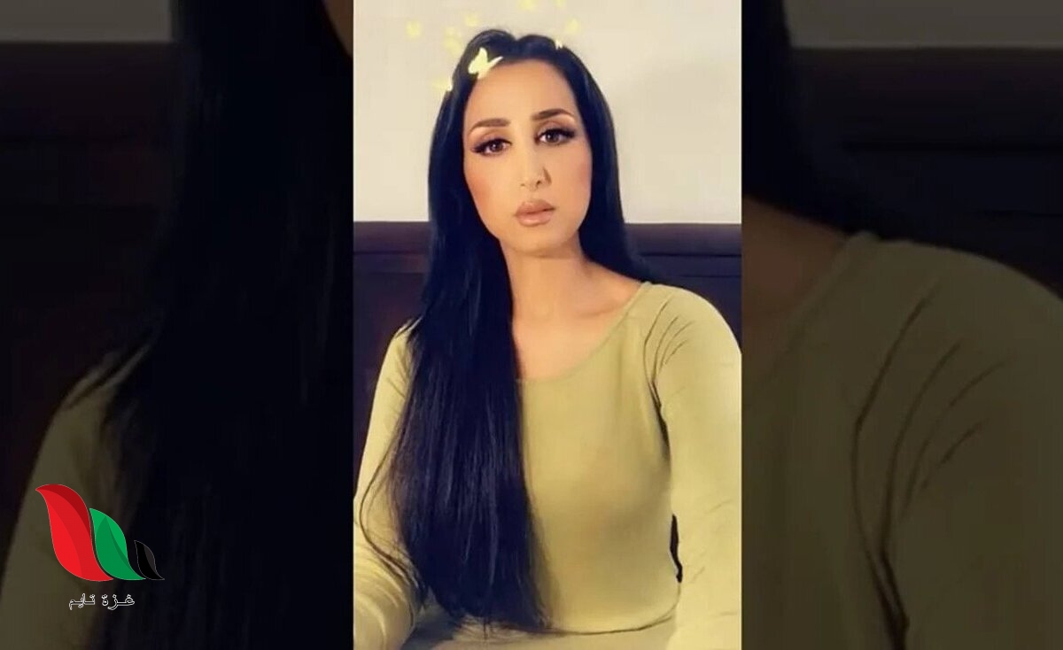 سجن هند القحطاني وما سبب القبض عليها