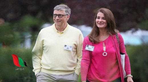 ما سبب طلاق بيل غيتس من ميلندا غيتس ؟