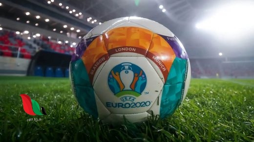 ما هي القنوات الناقلة ليورو 2021 على القمر نايل سات ؟