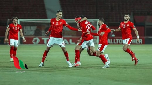 القنوات الناقلة لمباراة الاهلي ونهضة بركان في السوبر الافريقي 2021