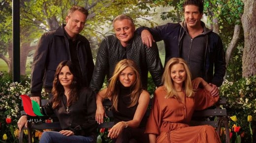 حلقة مسلسل فريندز الخاصة الجديدة friends reunion فاصل اعلاني