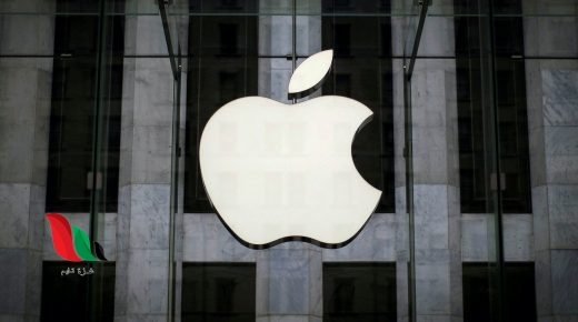 مشاكل Apple القانونية تتصاعد في ملفات مراقب الاتحاد الأوروبي