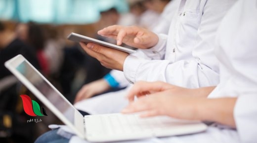 نتيجة تكليف الصيادلة 2020 2021 في مصر