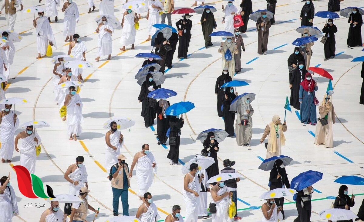 أسماء المرشحين للحج 2021 1442 في السعودية