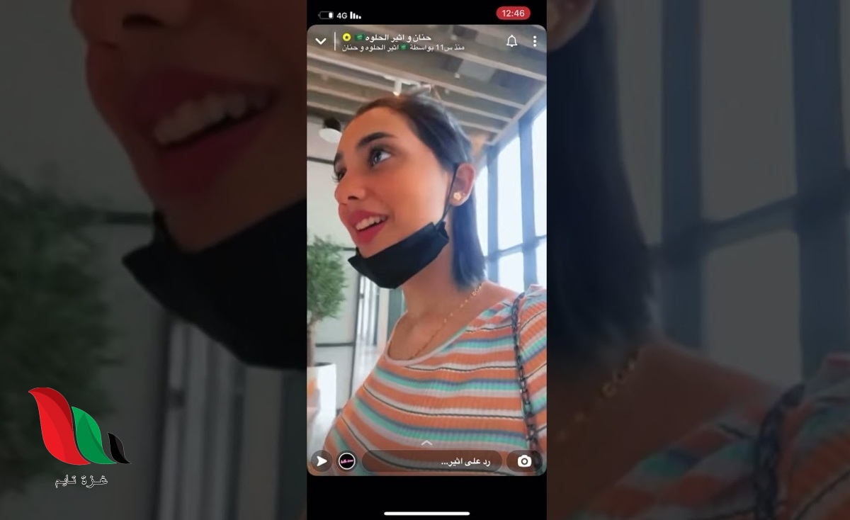 شاهد: اثير الحلوه وحنان تتصدران مواقع التواصل