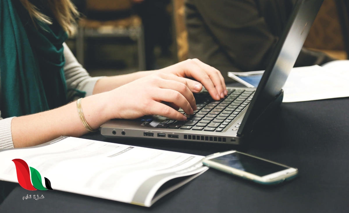 اجابات امتحان حاسوب توجيهي 2021 للثانوية العامة في الأردن .. كافة النماذج