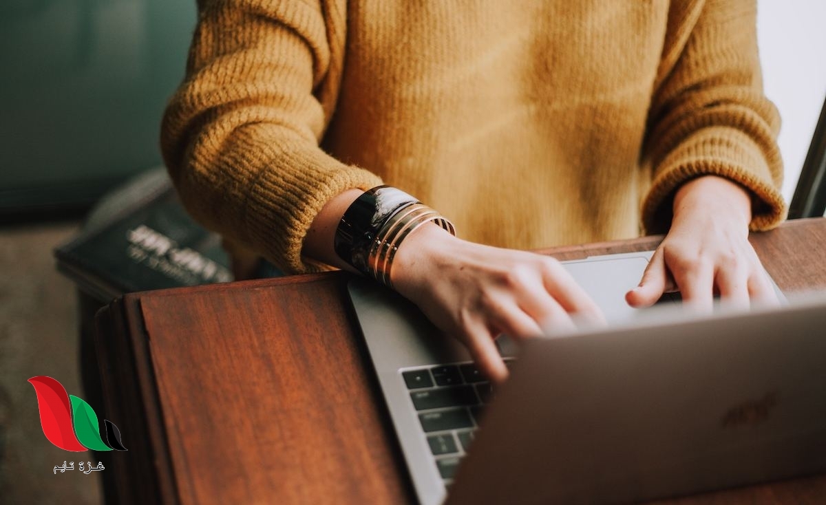 اعلان نتائج اختبار قياس التحصيلي 1442 بالسعودية